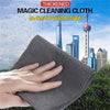 3 In 1 Wiping Cloth Cleaning Cloth For Wiping The Glass And Car Without Leaving Marks, Size: 30x40cm
