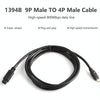 JUNSUNMAY FireWire High Speed Premium DV 800 9 Pin Male To FireWire 400 4 Pin Male IEEE 1394 Cable, Length:4.5m