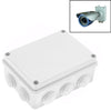 Waterproof Outdoor Security Camera Power Supply Box - White (15x11x7cm)