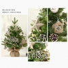 50cm LED Rotating Music Box Desktop Mini Christmas Tree Christmas Decorative Ornaments(Green)