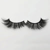 4 Pairs In One Box Handmade Mink False Eyelashes Slender And Long Three-Dimensional Multilayer Eyelashes(G109)
