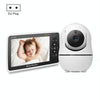 SM50 5" HD Baby Monitor | Night Vision | Lullabies | Pan & Tilt | EU Plug