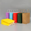 10 PCS Elegant Kraft Paper Bag With Handles for Wedding/Birthday Party/Jewelry/Clothes, Size:16x22x8cm(Purple)