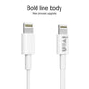 IVON CA70 8 Pin Fast Charging Data Cable, Length: 2m (White)
