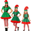 Christmas Green Elf Cosplay Costume Chris Santa Claus Costume Set, Size: 90cm(Female)