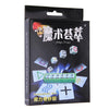 Funny Puzzle Magic Props Children Toys Sympathetic Dice Playing Cards