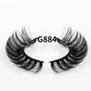 8pairs /Box Naturally Thick Eyelashes Large Curvature Curling False Eyelashes G884