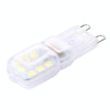 G9 2.5W 200LM Transparent Cover Corn Light Bulb, 14 LED SMD 2835, AC 220-240V(White Light)