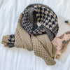 Classic Houndstooth Color Matching Scarf Women Autumn And Winter All-Match Warm Knitted Bib, Length (cm): 190cm(Coffee)