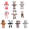 Toddler Cartoon Animal Plush Hand Puppet Toy Parent-Child Storytelling Props, Height: 30cm(Deer)
