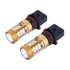 2 PCS P13W 10W 1300 LM 6500K 28 SMD-3030 LEDs Car Fog Lights, DC 12V(White Light)