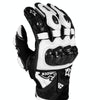MOGE Motorcycle Gloves Breathable Riding Protective Equipment Anti-fall Gloves, Size:M(White)