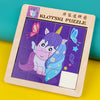 2 PCS Cartoon Animal Double-Sided Klotski Puzzle Children Wooden Toy Early Education Jigsaw Puzzle(Unicorn)