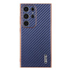 For Samsung Galaxy S23 Ultra 5G AZNS Electroplated Edge Carbon Fiber Texture Phone Case(Blue)