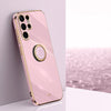 For Samsung Galaxy S25 Ultra 5G XINLI Straight 6D Plating Gold Edge TPU Shockproof Case with Ring Holder(Cherry Purple)