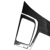 Car Carbon Fiber Navigation Panel Decorative Sticker for Honda Civic 8th Generation 2006-2011, Right Drive