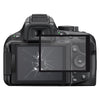 Nikon D5200 LCD Screen Cover - Acrylic