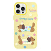 For iPhone 14 Pro Skin Feeling Jelly TPU Hybrid PC Phone Case(Cute Puppy Yellow)