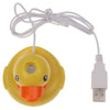 Lovely Duck Style USB Air Humidifier(Yellow)