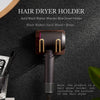 Solid Wood Hair Dryer Hanger Bathroom Punch-free Hook Storage Bracket Samll