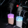 230ml Flower Air Humidifier USB Home Car Aroma Humidifier With Colorful Ambient Light(White)