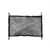 Automotive General Elastic Net Car Storage Net Storage Bag Luggage Fixed Net, Style: Style 3 About 90x60cm