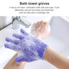 5 PCS Shower Bath Gloves Exfoliating Spa Massage Scrub Body Glove(Green)