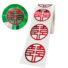 Wedding Happy Word Sticker Envelope Sealing Sticker Sugar Box Red Envelope Wedding Label, Diameter:, Colour: 38mm