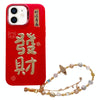 For iPhone 11 New Year Design 3D Gold Stamping IMD Phone Case with Crystal Chain(Fortune)