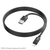 Borofone BX106 2.4A USB-A to 8 Pin Fast Charge Data Cable, Length:1m(White)