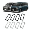 For Toyota 2022 Voxy/Noah 90 Series Rear Air Vent Decorative Frame(Black)