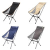 Outdoor Camping Aluminum Alloy Portable Folding Beach Chair, Colour: Without Pocket (Blue Gray)