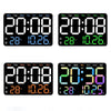 Multifunctional LED Digital Display Electronic Wall Clock Living Room Silent Alarm Clock, Color: Colorful