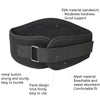 Sports Waist Support Squat Weightlifting Training Belt, Size: L(Grey)