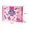 11pcs/set Girls Simulation Dressing Makeup Box Play House Non-toxic Cosmetics Set, Style: Shell Bag 1165