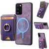 For Samsung Galaxy A41 Retro Splitable Magnetic Stand Card Bag Leather Phone Case(Purple)