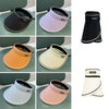 MENGLANDI Summer Outdoor Riding Anti-ultraviolet Sunshade Empty Top Hat, Size: Adjustable(D-200 Beige)