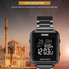 SKMEI 2064 Multifunctional Muslim Worships Compass Luminous Digital Wrist Watch(Rose Gold+Black)