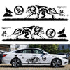2 PCS/Set D-180 Wolf Totem Pattern Car Modified Decorative Sticker(Light Grey)