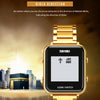 SKMEI 2064 Multifunctional Muslim Worships Compass Luminous Digital Wrist Watch(Black+Black)