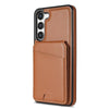 For Samsung Galaxy S23 5G Skin Feel Detachable Card Bag Magsafe Phone Case(Brown)