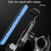 Kewig Motorcycle Heightened Navigation Bracket Outdoor Riding Anti-Theft Cell Phone Holder, Model: M14-C4