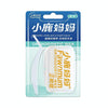Fawnmum Original Orthodontic Anti-Scratch Tooth Wax