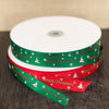 Christmas Gift Box Flowers Packing Coloured Ribbon , Size: 91m x 2cm (Green)