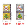 Christmas Decorative Stickers Holiday Gifts Label Stickers, Size: 38x38mm(K-221 R1)