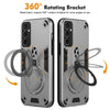 For Samsung Galaxy S24 FE 5G Metal Ring 360 Degree Rotating Holder PC Hybrid TPU Phone Case(Silver Grey)