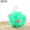 2 PCS Large Super Soft Monochrome Bath Ball(Green)