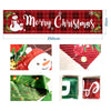 Christmas Patio Banner Party Decoration Supplies 50 x 250cm(Style 05)