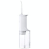 Original Xiaomi Mijia Water Flosser Teeth Cleaner IPX7 Waterproof Electric Oral Irrigator(White)