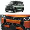 For Mitsubishi 2023 Delica Mini Right-Hand Drive Front Grille Modified Decorative Frame(Electroplating Mirror)